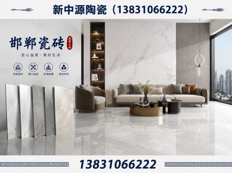 肥乡区直营店展示图